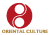 Oriental Culture Logo
